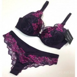 Бюстгальтер Nikol Djumon 15210